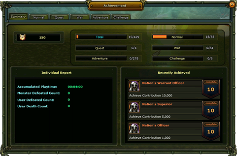 Knight Online Achievement sistemi penceresi